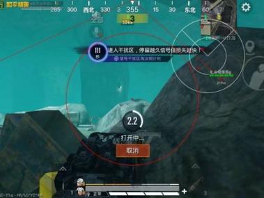 和平精英免费挂 - 无门槛稳定透视辅助